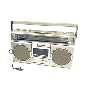 Panasonic RX-5010 Boombox Stereo Ghetto Blaster